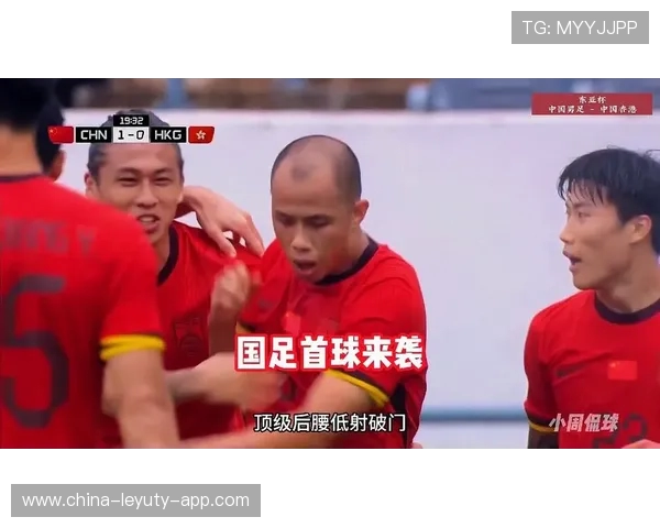 千人助威!香港球迷燃爆国足 vs 港队现场 黄政宇制胜球锁定季军 千人助威!香港球迷燃爆国足 vs 港队现场 黄政宇制胜球锁定季军
