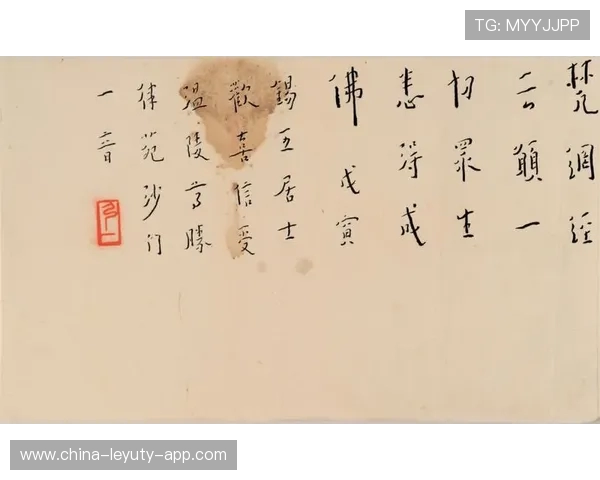 赛场返图:覆辙当深戒,登峰莫惮险 赛场返图:覆辙当深戒,登峰莫惮险