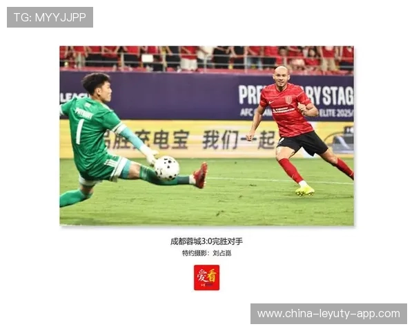 亚冠首秀大捷！成都蓉城 3-0 横扫曼谷联强势晋级正赛